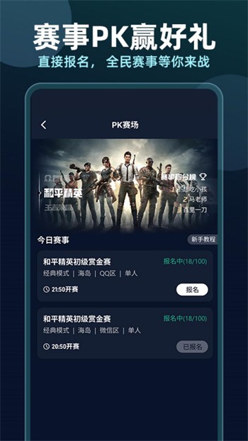 7777影院播放器下载大全下载