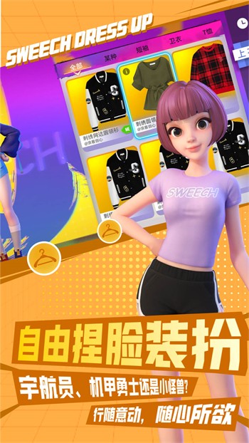 爱豆传媒新剧国产在线观看版下载