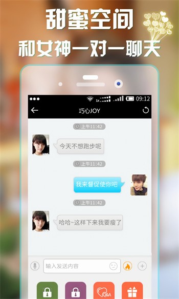 丝瓜视频直播播放器免费下载下载免费