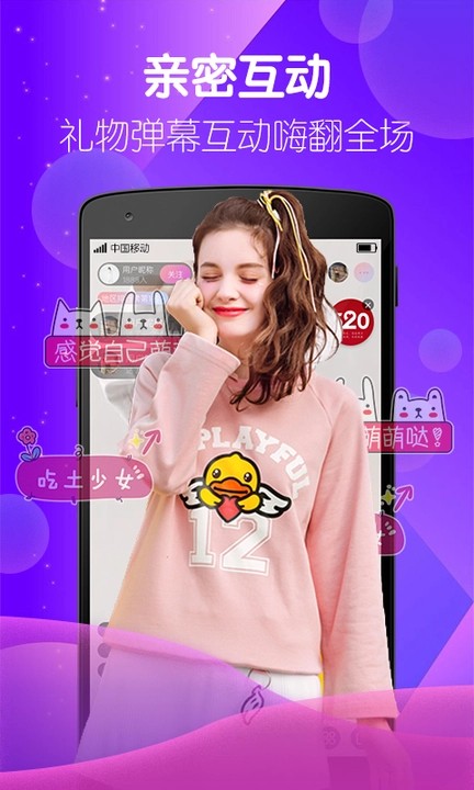 老牛影视安装包下载大全下载
