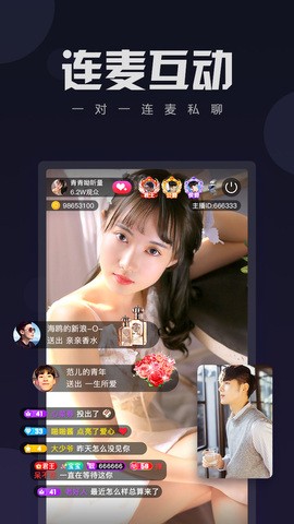 爱威奶破解版最新版