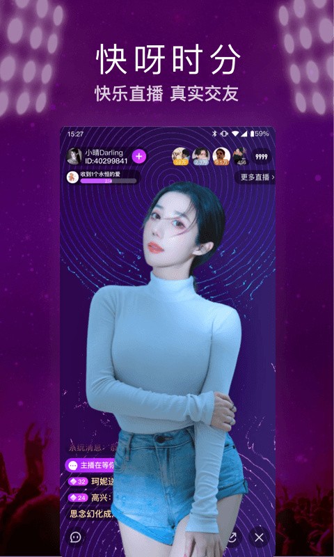 无忧传媒剧国产剧情mv最新版下载