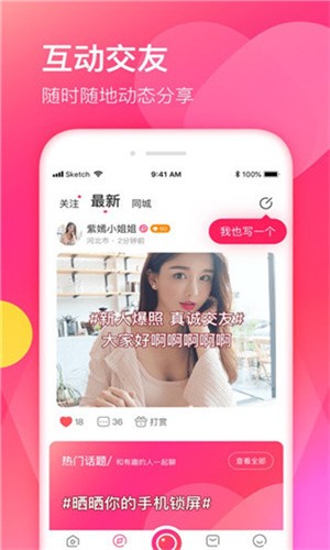7777影院播放器下载大全下载