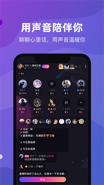 91草莓视频app下载入口下载