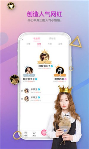 两个人免费视频大全最新版本安装