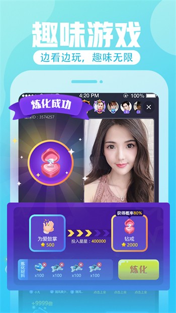 1080云影视
