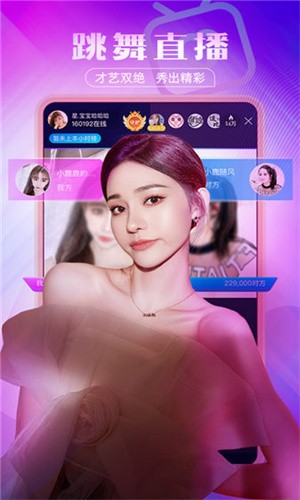 无忧传媒短视频app在线观看免费