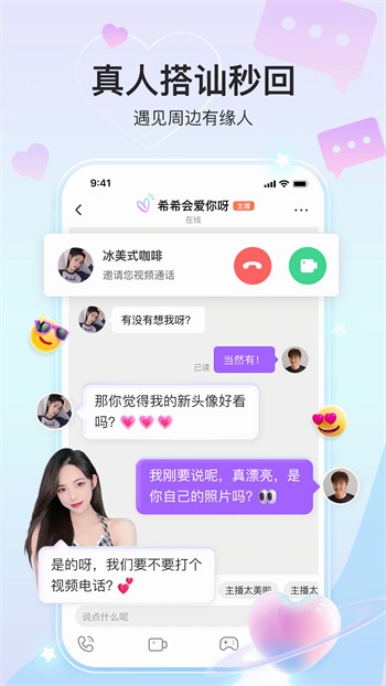 国产suv精品一区二区四区最新版下载