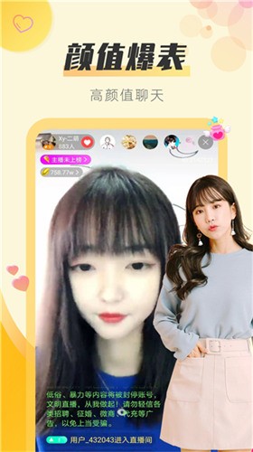 蓝莓视频播放器在线下载下载