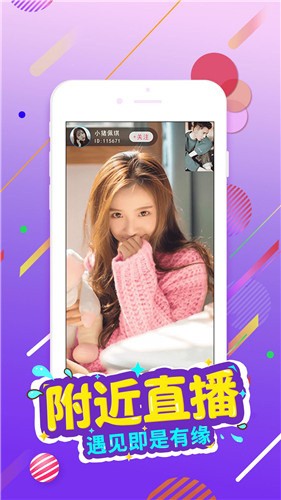 夜里100种禁用的视频软件