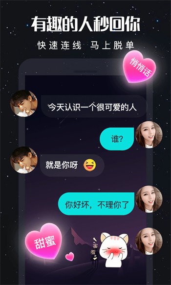 一个人看的视频www免费精简版免费