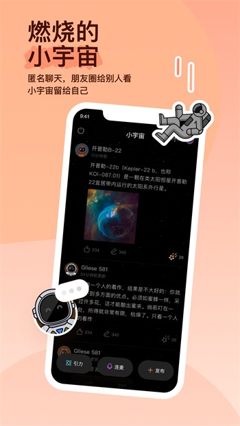 毛多多BGM完整版影视剧免费下载