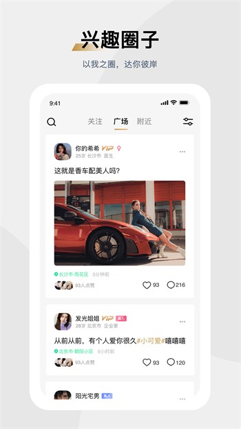 老牛影院安装包下载大全免费下载