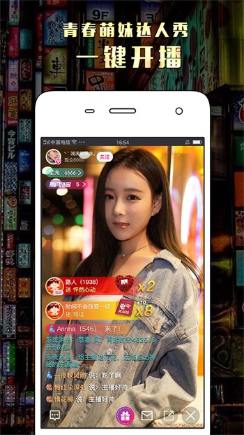 桃子视频官网最新更新下载