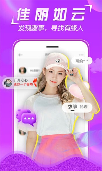 丝瓜草莓视频播放器在线下载下载