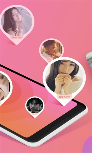 芭乐视app下载网址进入ios破解在线观看免费版