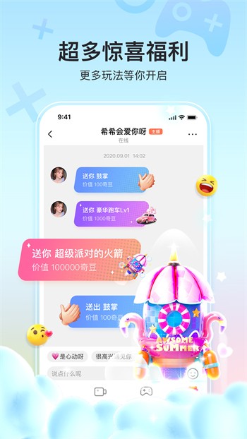蜜乳影视app下载大全免费观看下载