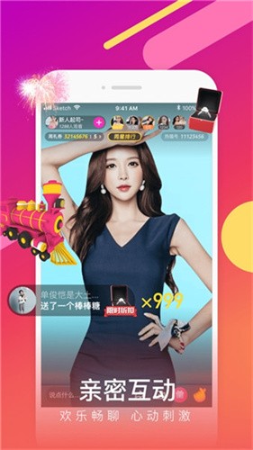 黑桃tvapp下载安装