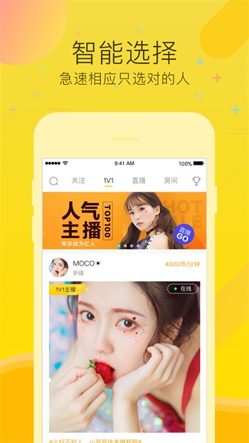 青苹果乐园影视下载地址app下载