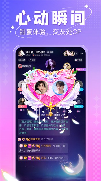 小小水蜜桃视频高清在线观看最新福利下载