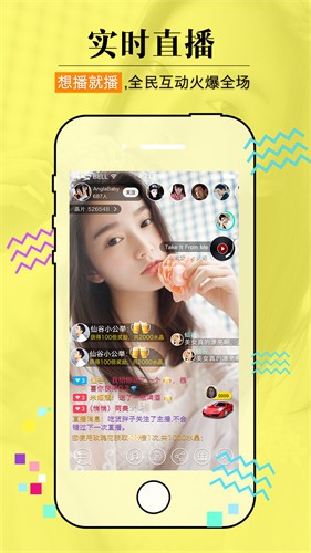 毛多多BGM完整版影视剧免费下载