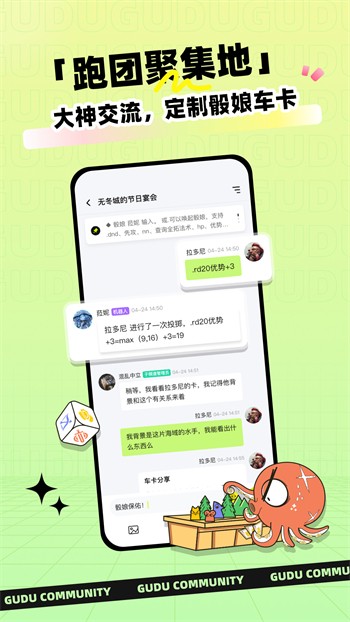 草莓视频cm.888tw在线观看优享版手机版下载