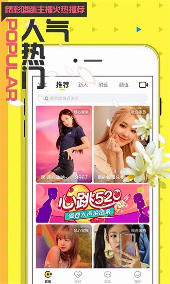 猫咪看片2024版最新版下载