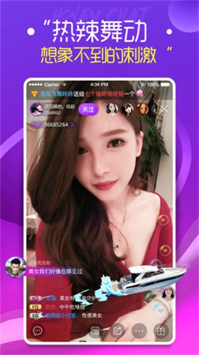 性巴克视频在线下载下载安装