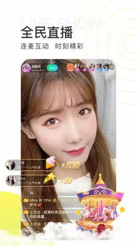 榴莲视频樱桃视频秋葵视频下载