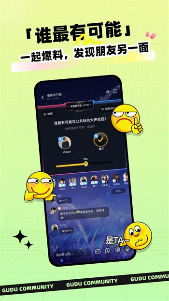 狼群影院最新版app下载