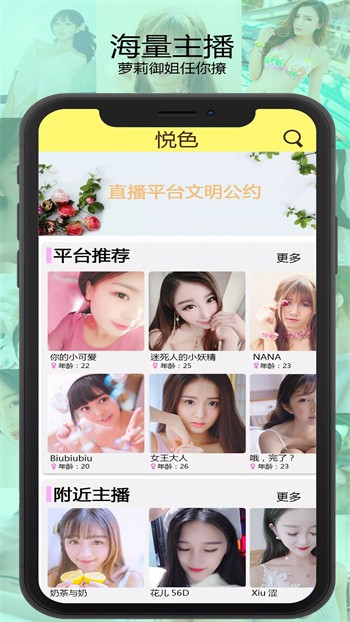 大香煮伊在2020一二三久下载免费版