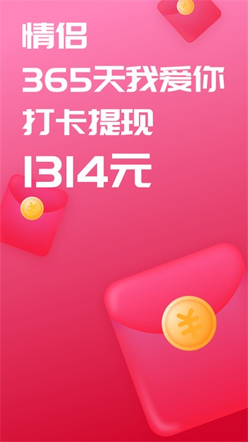 毛多多BGM完整版影视剧免费下载