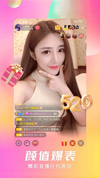 一个人看的视频www免费精简版免费
