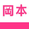 今夜无人入睡视频免费观看