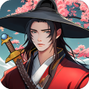 少年侠客单机版下载官网版-少年侠客单机版最新版本v1.3.9