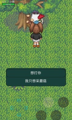 欢乐蔡徐坤1