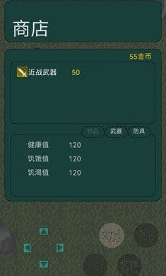 欢乐蔡徐坤0