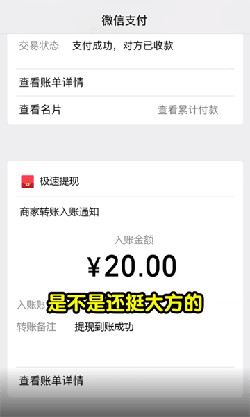 美好人生1