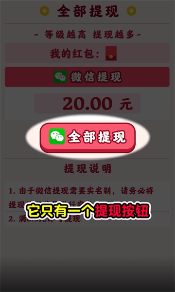 美好人生0