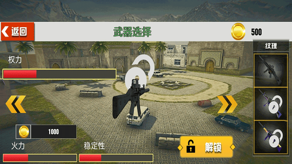 暗杀者世界2