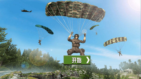 暗杀者世界0