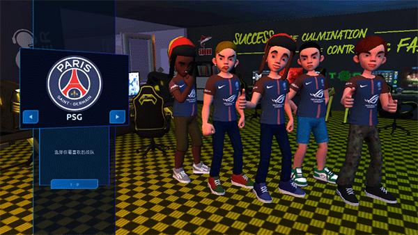 电竞大亨汉化版（Esport Game Tycoon）0