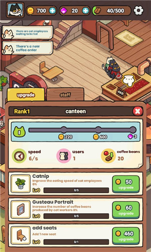 我的完美猫屎咖啡店(My Purrfect Poo Cafe)1