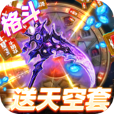 深渊幻影GM版_logo